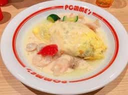 ポムの樹オムライスの樹 アミュプラザ宮崎店