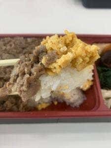 モーモーパラダイス 新宿東口店