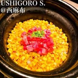 USHIGORO S. NISHIAZABU