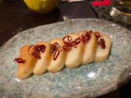 伊勢広
