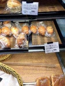 阪急ベーカリー香房 吹田片山店