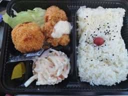 御弁当・まつだ