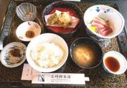三崎館本店