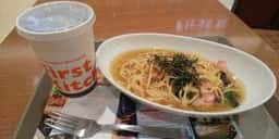 ファーストキッチン 稲沢リーフウォーク店