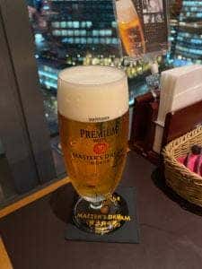 MASTER'S DREAM HOUSE NAGOYA JRゲートタワープラザ