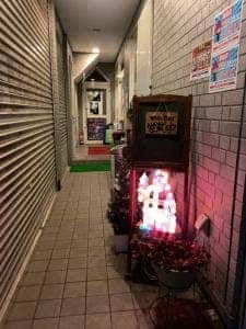 喫茶ケイ