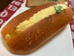 Boulangerie AZUMA