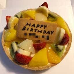 quatre epice静岡店