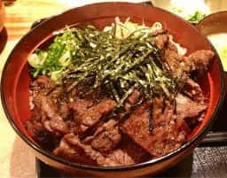 肉炭馨 和衷