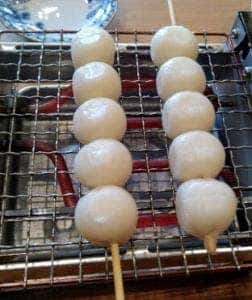 茶亭 風和里