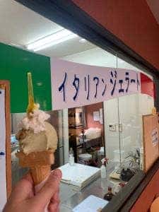 イタリアンジェラート いながわグルメプラザ