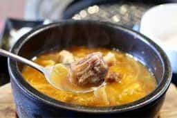 韓国料理焼肉 きんちゃん