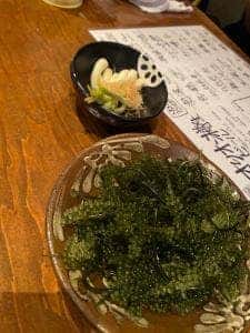 琉球島料理 田芋