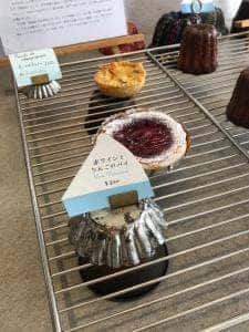 パティスリー ソランジュ