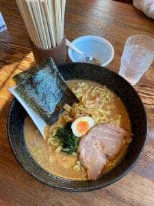 横濱家 相模原店