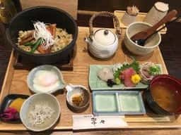囲炉茶屋 離れ家 翠々