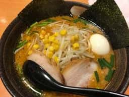 麺酒坊 林