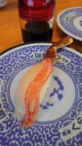 くら寿司 福井幾久店