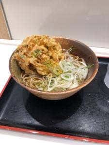 えきめんや 上大岡京急店