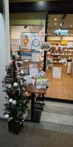 ファイト！！マルシェ＆カフェ