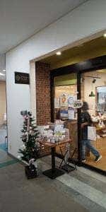 ファイト！！マルシェ＆カフェ