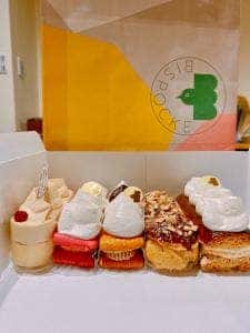 ビスポッケ あべのハルカス店