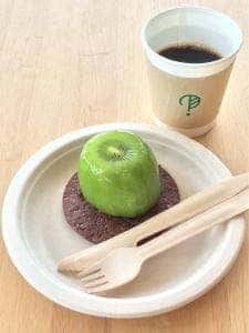 キニナル 魚津埋没林博物館