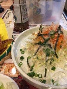 250円酒場 にこまる屋
