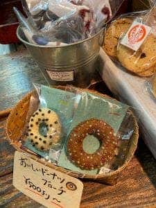 あたりきしゃりき堂