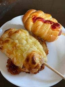 西洋軒 本店