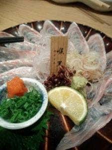 のど黒屋 八重洲店