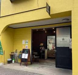 ブラックホールコーヒー ロースター