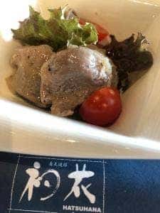 初花 昭和店