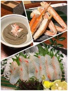 網元本館
