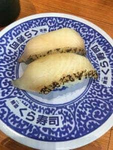 くら寿司 吉祥寺駅前店