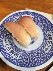 くら寿司 吉祥寺駅前店
