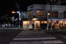 glin coffee 大工町2号店