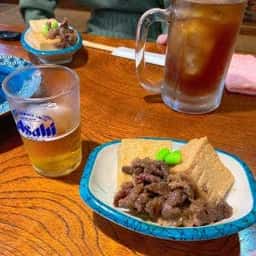 するが