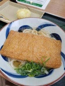 うまげな グランツリー武蔵小杉店