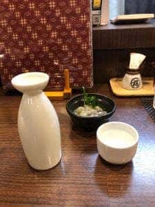 和 いけやん