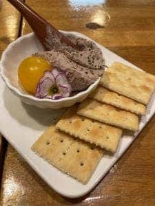 大衆酒場8代目 仁右衛門