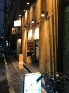 アゲサワ