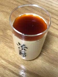 治一郎 アトレ恵比寿店
