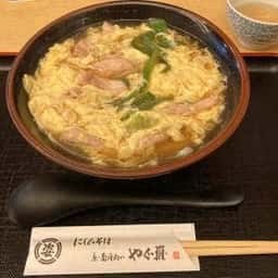 やぐ羅 本店