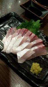 かんぐん