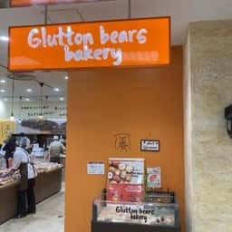 Glutton bears bakery 東久留米