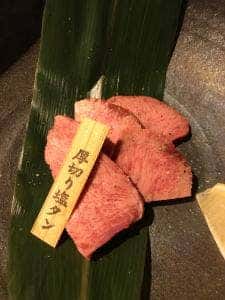板前焼肉 一