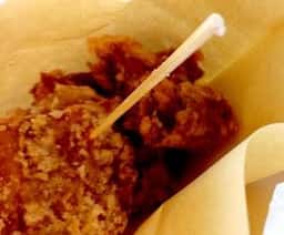 からから家 海老名SA下り店