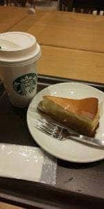 スターバックス コーヒー 北名古屋店