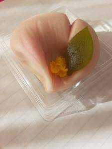 菓子乃屋 ふづき
